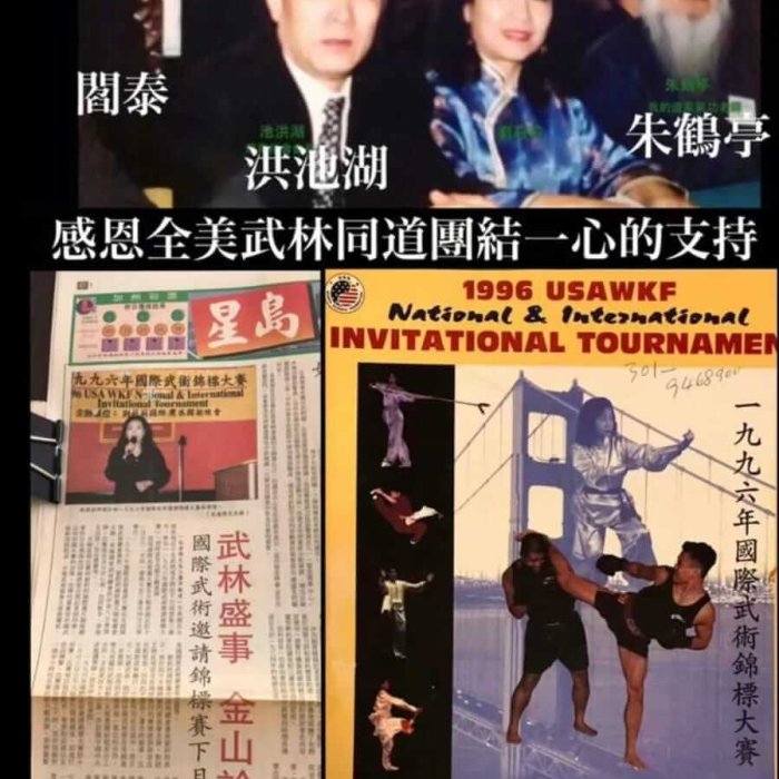 b1a341b4-f2f9-44c0-9d92-266caa018ae2